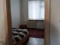 4-бөлмелі пәтер · 75.6 м² · 1/9 қабат, 6 мкр 86 — 1 этаж, бағасы: 15 млн ₸ в Степногорске — фото 17