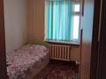 4-бөлмелі пәтер · 75.6 м² · 1/9 қабат, 6 мкр 86 — 1 этаж, бағасы: 15 млн ₸ в Степногорске — фото 20