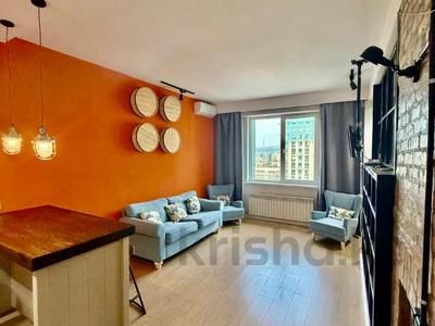2-комнатная квартира · 45.6 м² · 8/10 этаж, Гагарина за 53 млн ₸ в Алматы, Бостандыкский р-н