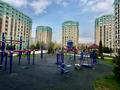 2-комнатная квартира · 45.6 м² · 8/10 этаж, Гагарина за 53 млн ₸ в Алматы, Бостандыкский р-н — фото 20