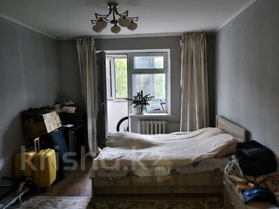 3-бөлмелі пәтер · 64 м² · 3/4 қабат, Достық ш/а — Шевченко, бағасы: 22 млн ₸ в Талдыкоргане, мкр Достык