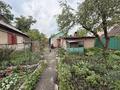 Участок · 4.9 соток, Грибоедова 8 за 79 млн ₸ в Алматы, Жетысуский р-н