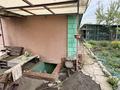 Участок · 4.9 соток, Грибоедова 8 за 79 млн ₸ в Алматы, Жетысуский р-н — фото 11