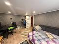 Участок · 4.9 соток, Грибоедова 8 за 79 млн ₸ в Алматы, Жетысуский р-н — фото 13
