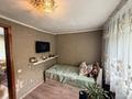 Участок · 4.9 соток, Грибоедова 8 за 79 млн ₸ в Алматы, Жетысуский р-н — фото 19