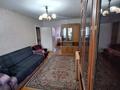 2-бөлмелі пәтер · 44.4 м² · 5/5 қабат, Назарбаева, бағасы: 13 млн ₸ в Петропавловске — фото 2
