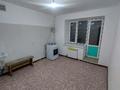 1-комнатная квартира · 39.6 м² · 2/9 этаж, Ж.м. Карғалы за 15 млн ₸ в Актобе, жилой массив Жилянка — фото 5