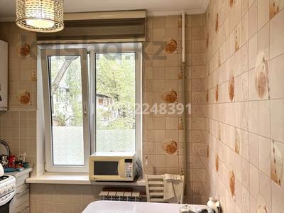 2-комнатная квартира · 47 м² · 3/4 этаж, Мкр. Коктем-3 2 за 38.5 млн ₸ в Алматы, Бостандыкский р-н