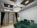 3-бөлмелі пәтер · 128.8 м² · 6/9 қабат, Сатпаева 30/5, бағасы: 250 млн ₸ в Алматы, Бостандыкский р-н — фото 10
