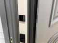 3-бөлмелі пәтер · 128.8 м² · 6/9 қабат, Сатпаева 30/5, бағасы: 250 млн ₸ в Алматы, Бостандыкский р-н — фото 6