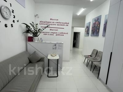 Еркін · 92 м², бағасы: 900 000 ₸ в Астане