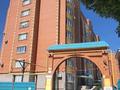 1-комнатная квартира · 35 м² · 7/8 этаж, Проспект Санкибай батыра 40/1 за 15 000 ₸ в Актобе — фото 7