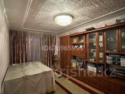 3-бөлмелі пәтер · 57.65 м² · 4/5 қабат, Алтынсарина 5, бағасы: 13 млн ₸ в Кентау