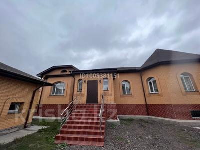 Отдельный дом · 9 комнат · 420 м² · 10 сот., мкр Городской Аэропорт 17 за 180 млн 〒 в Караганде, Казыбек би р-н