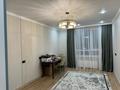 3-комнатная квартира · 80 м² · 7/15 этаж, Райымбека за 65 млн ₸ в Алматы, Алмалинский р-н — фото 2
