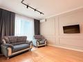 3-комнатная квартира · 110 м² · 6/21 этаж, Сейфуллина 574/1 к3 — Аль-Фараби за 1 млн ₸ в Алматы, Бостандыкский р-н — фото 12