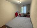 2-комнатная квартира · 44.5 м² · 4/5 этаж, Шагабутдинова — Айтеке би за 35 млн ₸ в Алматы, Алмалинский р-н — фото 10