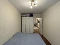 2-комнатная квартира · 44.5 м² · 4/5 этаж, Шагабутдинова — Айтеке би за 35 млн ₸ в Алматы, Алмалинский р-н — фото 13