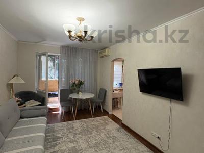 2-комнатная квартира · 44.5 м² · 4/5 этаж, Шагабутдинова — Айтеке би за 35 млн ₸ в Алматы, Алмалинский р-н