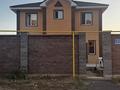 Отдельный дом · 5 комнат · 160 м² · 10 сот., мкр Уркер, Е 1 улица 9 — Шота Руставели за 73 млн ₸ в Астане, Нура р-н — фото 6