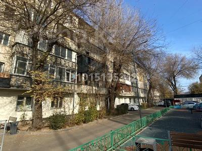 2-бөлмелі пәтер · 65 м² · 4/5 қабат, Райымбек 502а — Раиымбек Саина, бағасы: 33 млн ₸ в Алматы, Ауэзовский р-н