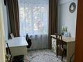 4-бөлмелі пәтер · 73 м² · 2/5 қабат, Желтоксан 4 — Напротив Магнума, бағасы: 19 млн ₸ в  — фото 7