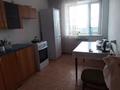 1-комнатная квартира · 42.6 м² · 3/5 этаж, Энергетиков 108 за 10.5 млн ₸ в Экибастузе — фото 3
