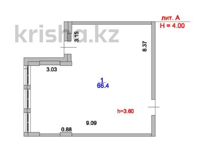 Свободное назначение, офисы, магазины и бутики, склады, общепит, салоны красоты, бани, гостиницы и зоны отдыха, медцентры и аптеки, образование, развлечения · 66.4 м² за 51 млн ₸ в Астане, Есильский р-н