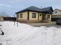 Отдельный дом · 4 комнаты · 184 м² · 8 сот., Садыкова 8 — Байдыбек баба 79а за 63 млн ₸ в Туздыбастау (Калинино)