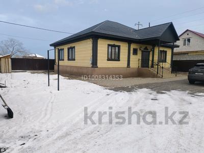 Отдельный дом · 4 комнаты · 184 м² · 8 сот., Садыкова 8 — Байдыбек баба 79а за 63 млн ₸ в Туздыбастау (Калинино)
