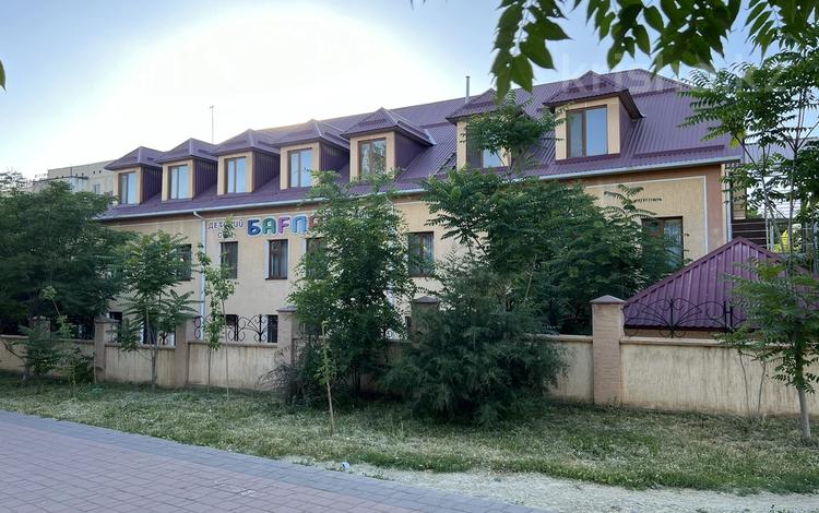 Білім орталықтары · 1280 м², бағасы: 550 млн ₸ в Шымкенте, Аль-Фарабийский р-н — фото 2