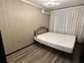 2-бөлмелі пәтер · 47 м² · 3/4 қабат, №11 ш/а. 4, бағасы: 300 000 ₸ в Алматы, Ауэзовский р-н — фото 17