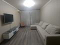 2-бөлмелі пәтер · 47 м² · 3/4 қабат, №11 ш/а. 4, бағасы: 300 000 ₸ в Алматы, Ауэзовский р-н — фото 11