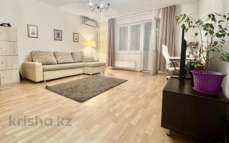 2-комнатная квартира · 55 м² · 7/12 этаж, мкр Самал-2 88 за 380 000 ₸ в Алматы, Медеуский р-н — фото 2