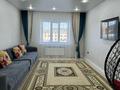 4-комнатная квартира · 136.81 м² · 4/9 этаж, Микрорайон Алтын Орда 101б за 52 млн ₸ в Актобе — фото 9