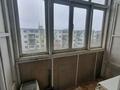 4-комнатная квартира, 104 м², 4/5 этаж, Ауэзова 50 за 40 млн 〒 в Атырау — фото 17