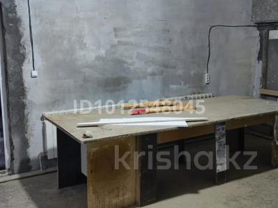 Свободное назначение, офисы, склады · 750 м² за ~ 1.7 млн ₸ в Алматы, Турксибский р-н
