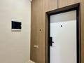 3-комнатная квартира · 81.5 м² · 8/12 этаж, Аскарова 8, 8/1, 8/2, 8/3 — Саина за 85 млн ₸ в Алматы, Ауэзовский р-н — фото 17