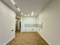 3-комнатная квартира · 81.5 м² · 8/12 этаж, Аскарова 8, 8/1, 8/2, 8/3 — Саина за 85 млн ₸ в Алматы, Ауэзовский р-н — фото 7