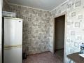 1-комнатная квартира · 36 м² · 5/5 этаж, Юбилейный за 18 млн ₸ в Костанае — фото 9
