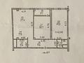3-комнатная квартира · 79 м² · 16/16 этаж, Навои 208 — Рыскулбекова за ~ 70 млн ₸ в Алматы