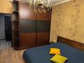3-комнатная квартира · 79 м² · 16/16 этаж, Навои 208 — Рыскулбекова за ~ 70 млн ₸ в Алматы — фото 13