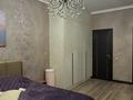 3-комнатная квартира · 79 м² · 16/16 этаж, Навои 208 — Рыскулбекова за ~ 70 млн ₸ в Алматы — фото 4