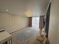 2-комнатная квартира · 56.6 м² · 16/18 этаж, Утепова 31 за 54 млн ₸ в Алматы, Бостандыкский р-н — фото 3