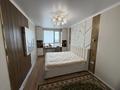 2-комнатная квартира · 56.6 м² · 16/18 этаж, Утепова 31 за 54 млн ₸ в Алматы, Бостандыкский р-н — фото 4