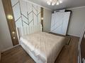 2-комнатная квартира · 56.6 м² · 16/18 этаж, Утепова 31 за 54 млн ₸ в Алматы, Бостандыкский р-н — фото 5