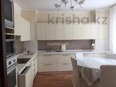 3-комнатная квартира · 110 м² · 2/9 этаж, Сыганак 21/1 за 500 000 ₸ в Астане, Есильский р-н