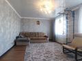 3-комнатная квартира · 74.5 м² · 4/5 этаж, Темиртауская улица 21 за 22.5 млн ₸ в Уральске, мкр Школьник — фото 5
