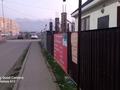 Отдельный дом · 2 комнаты · 65 м² · 5 сот., Квартал 273 60/48 — Алатау за 49 млн ₸ в Абай