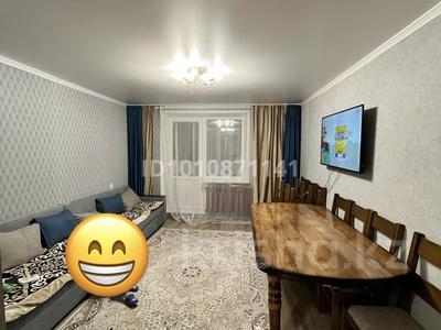 3-комнатная квартира · 62 м² · 9/9 этаж, Майкудук, мкр Мамыраева 16 — торговый дом корзина за 20 млн ₸ в Караганде, Алихана Бокейханова р-н